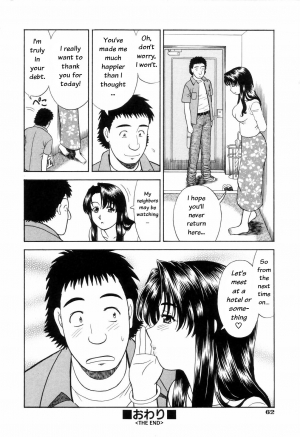 [Mori Takuya] Dame tte Ittanoni Ch. 2-4 [English] - Page 28