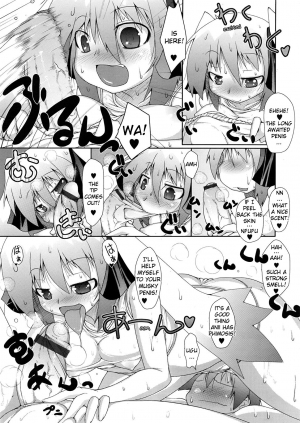 [Norutaru] Shiru Sis | Sweat Sis (COMIC Tenma 2009-04) [English] {YQII} - Page 10