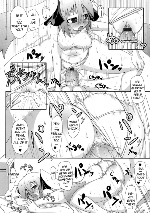 [Norutaru] Shiru Sis | Sweat Sis (COMIC Tenma 2009-04) [English] {YQII} - Page 17