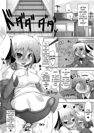 [Norutaru] Shiru Sis | Sweat Sis (COMIC Tenma 2009-04) [English] {YQII} - Page 23