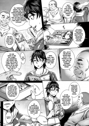 [Momofuki Rio] Junyoku Kaihouku 1-3 [Decensored] [English] - Page 5
