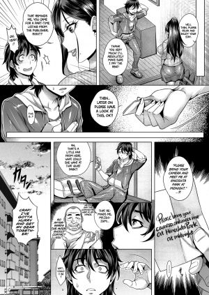 [Momofuki Rio] Junyoku Kaihouku 1-3 [Decensored] [English] - Page 9