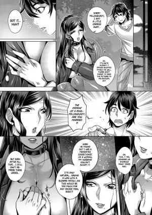 [Momofuki Rio] Junyoku Kaihouku 1-3 [Decensored] [English] - Page 24