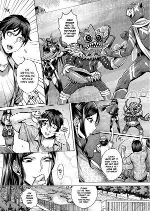 [Momofuki Rio] Junyoku Kaihouku 1-3 [Decensored] [English] - Page 27