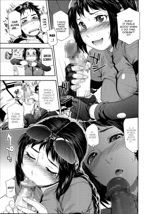 [Yamatogawa] Touch Me If You Can! (COMIC Tenma 2014-09) [English] - Page 12