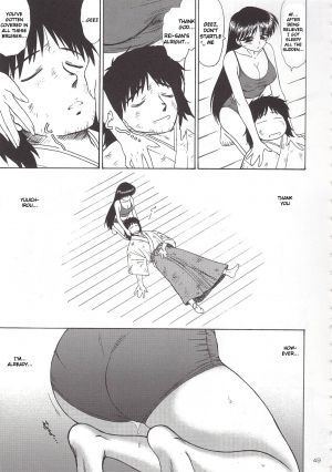 (C79) [Black Dog (Kuroinu Juu)] Pearl Jam 2 (Bishoujo Senshi Sailor Moon) [English] [Yamoto-san] - Page 49