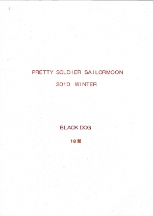 (C79) [Black Dog (Kuroinu Juu)] Pearl Jam 2 (Bishoujo Senshi Sailor Moon) [English] [Yamoto-san] - Page 67
