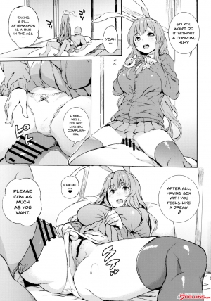 (Reitaisai 15) [Satellites (Satetsu)] Udonge, Ucchaimashita. | Selling Udonge (Touhou Project) [English] {Doujins.com} - Page 3