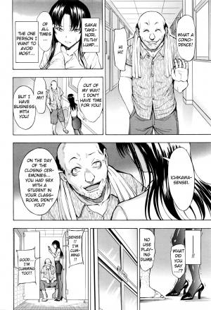 [Hakaba] Onna Kyoushi Ichikawa Miyuki [English] [Kizlan] - Page 35