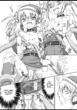  [.7 (DAWY)] Christmas Futanari Shokushu Manga [Kansei] | Christmas Futanari Tentacle Manga [English] [Not4dawgz]  - Page 3