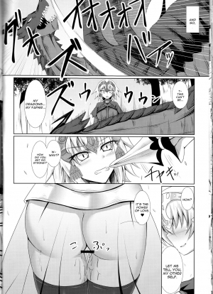 (C89) [Taishou Romanesque (Tsukisiro Suika)] Order of Night (Fate/Grand Order) [English] [constantly] - Page 28