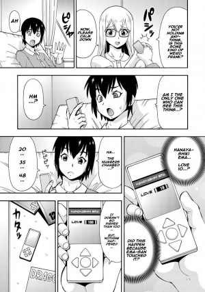 [Itoyoko] (Rose-colored Days) Parameter remote control - that makes it easy to have sex with girls! (1) [English] [Naxusnl] - Page 14
