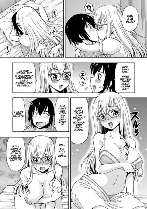 [Itoyoko] (Rose-colored Days) Parameter remote control - that makes it easy to have sex with girls! (1) [English] [Naxusnl] - Page 20