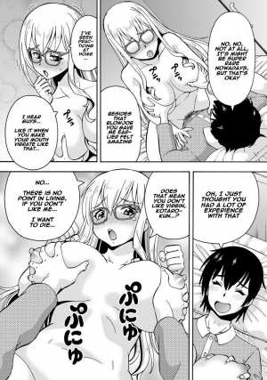 [Itoyoko] (Rose-colored Days) Parameter remote control - that makes it easy to have sex with girls! (1) [English] [Naxusnl] - Page 21