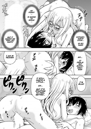 [Itoyoko] (Rose-colored Days) Parameter remote control - that makes it easy to have sex with girls! (1) [English] [Naxusnl] - Page 25