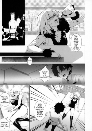 (Akihabara Chou Doujinsai) [OrangeMaru (Mirin)] PERROS (Fate/Grand Order) [English] [Chocolatine] - Page 5