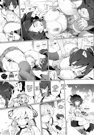 [METALLTANZ (Tetsumi)] Nyuu Nyuu Slave! (Senran Kagura) [English] [Tigoris Translates] - Page 13