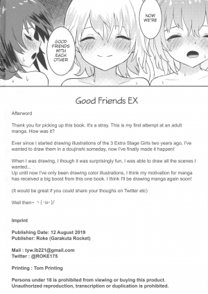 (C96) [Garakuta Rocket (Roke)] Nakayoshi EX | Good Friends EX (Touhou Project) [English] [Usagi =] - Page 23
