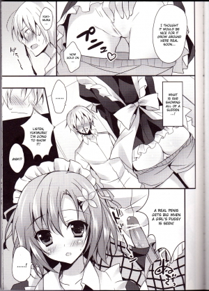 (C81) [LOOPTHELOOP! (Herurun)] Milky Pure (Boku wa Tomodachi ga Sukunai) [English] [CGrascal] - Page 5