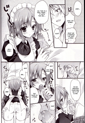 (C81) [LOOPTHELOOP! (Herurun)] Milky Pure (Boku wa Tomodachi ga Sukunai) [English] [CGrascal] - Page 6