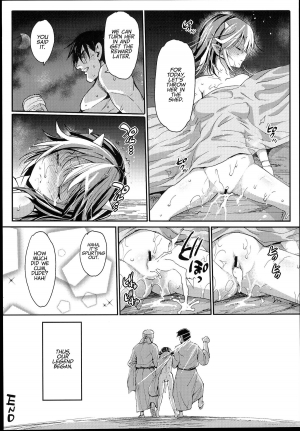 (C89) [Eromazun (Ma-kurou)] Saimin Amanojaku | Hypnotized Amanojaku (Touhou Project) [English] - Page 31