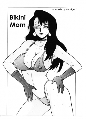  Bikini Mom [English] [Rewrite] [darklinger]