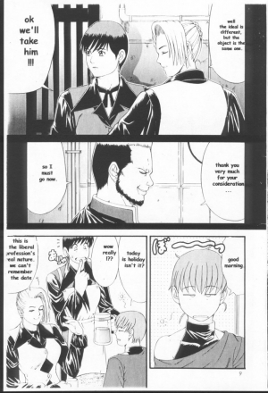 (CR23) [Saigado (Ishoku Dougen)] The Yuri & Friends Special - Mature & Vice (King of Fighters) [English] [Decensored] - Page 9