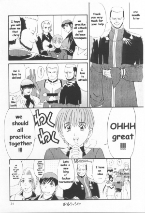 (CR23) [Saigado (Ishoku Dougen)] The Yuri & Friends Special - Mature & Vice (King of Fighters) [English] [Decensored] - Page 34