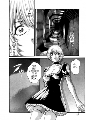 [Haruki] Kisei Juui Suzune ch 29 (ENGLISH) - Page 5