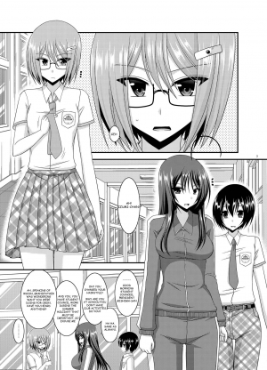 [valssu (Charu)] Roshutsu Shoujo Nikki 11 Satsume | Exhibitionist Girl Diary Chapter 11 [English] [Digital] - Page 4