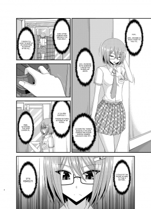 [valssu (Charu)] Roshutsu Shoujo Nikki 11 Satsume | Exhibitionist Girl Diary Chapter 11 [English] [Digital] - Page 9