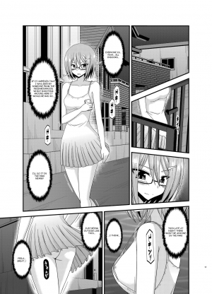 [valssu (Charu)] Roshutsu Shoujo Nikki 11 Satsume | Exhibitionist Girl Diary Chapter 11 [English] [Digital] - Page 18