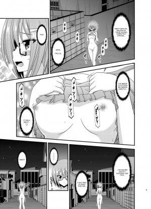 [valssu (Charu)] Roshutsu Shoujo Nikki 11 Satsume | Exhibitionist Girl Diary Chapter 11 [English] [Digital] - Page 20