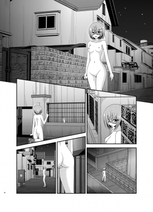 [valssu (Charu)] Roshutsu Shoujo Nikki 11 Satsume | Exhibitionist Girl Diary Chapter 11 [English] [Digital] - Page 23