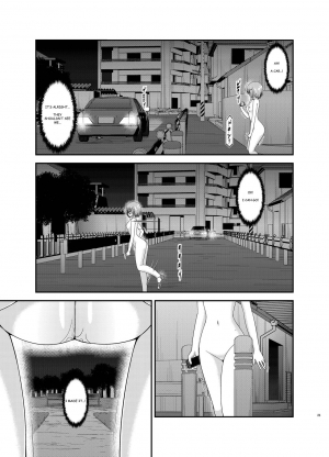 [valssu (Charu)] Roshutsu Shoujo Nikki 11 Satsume | Exhibitionist Girl Diary Chapter 11 [English] [Digital] - Page 24