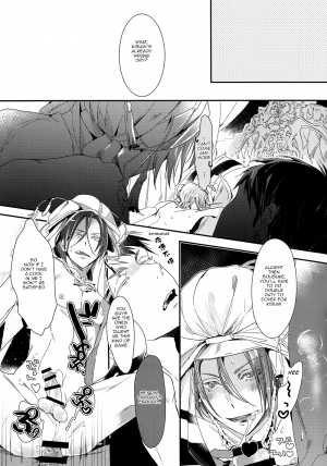 (SPARK9) [Kiseiya (Sein Anji)] Sannin Renai. | Three-way Romance. (Free!) [English] [Carrot-Bunny] - Page 27