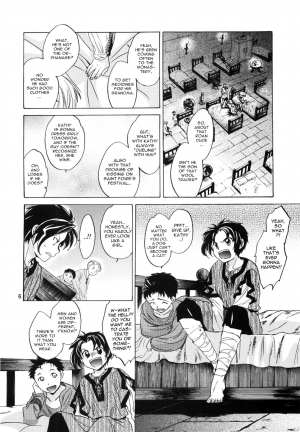 (SC49) [Toko-ya (HEIZO & Kitoen)] Saint Foire Festival 2 [English] {Mant} - Page 7