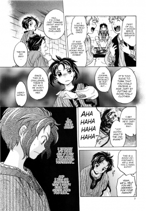 (SC49) [Toko-ya (HEIZO & Kitoen)] Saint Foire Festival 2 [English] {Mant} - Page 8