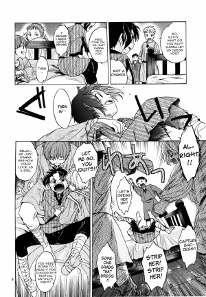 (SC49) [Toko-ya (HEIZO & Kitoen)] Saint Foire Festival 2 [English] {Mant} - Page 9