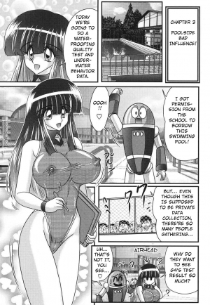 [Kamitou Masaki] Sailor Fuku ni Chiren Robo Yokubou Kairo | Sailor uniform girl and the perverted robot Ch. 3 [English] [Hong_Mei_Ling]