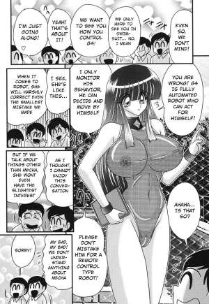 [Kamitou Masaki] Sailor Fuku ni Chiren Robo Yokubou Kairo | Sailor uniform girl and the perverted robot Ch. 3 [English] [Hong_Mei_Ling] - Page 5