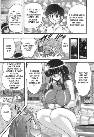 [Kamitou Masaki] Sailor Fuku ni Chiren Robo Yokubou Kairo | Sailor uniform girl and the perverted robot Ch. 3 [English] [Hong_Mei_Ling] - Page 23