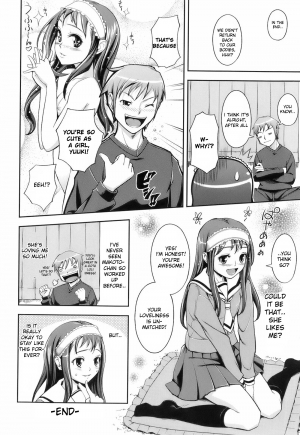 [Kima-Gray] Proper Exchange [English] [desudesu] - Page 23