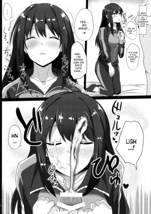 (C89) [Hakuginmokusei (Poshi)] FetiSitu Shiburin (THE IDOLM@STER CINDERELLA GIRLS) [English] [desudesu] - Page 14