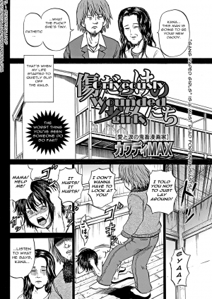 [Kawady Max] Kizudarake no Shoujo-tachi | Grievously Wounded Girls Ch. 7 (COMIC Mate 2012-02) [English] =StatistcallyNP= [Digital] - Page 3