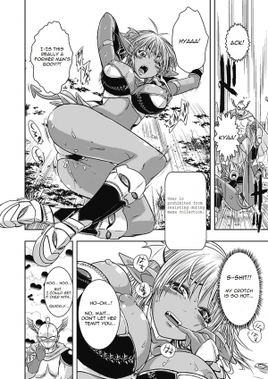 [Ishino Kanon] Ohime-sama Magaiden (Seitenkan Anthology Comics Vol. 5) [English] [Digital] - Page 7