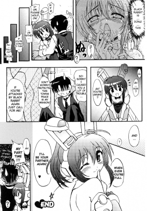  [Rohgun] Kidou Shirousagi Mizuki-chan | Mobile Bunny Mizuki-chan (Bunny Girl Anthology Comics) [English] =YQII=  - Page 17