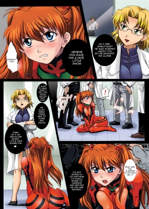 [MODAETEI (Modaetei Anetarou)] The Screaming Toy / Nakisakebu Omocha (Neon Genesis Evangelion) [English] =LWB= - Page 6