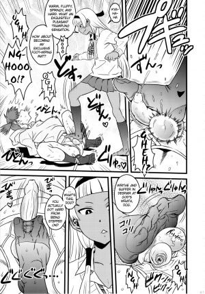 (C81) [GADGET (Radiohead)] GIRLIE Vol. 4 Part 3 – Mass Flaming <3 Promotion (Kannagi) [LWB] -ENG- (Decensored) - Page 4