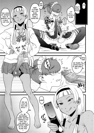 (C81) [GADGET (Radiohead)] GIRLIE Vol. 4 Part 3 – Mass Flaming <3 Promotion (Kannagi) [LWB] -ENG- (Decensored) - Page 8